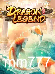 Explorando o Mundo de DragonLegend: Aventuras Fantásticas no Cenário MMORPG
