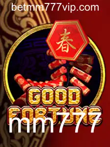 Descubra o Novo Jogo de Estratégia: GoodFortune e a Chave para o Sucesso com mm777