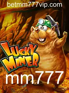 Descubra o Fascinante Mundo de LuckyMiner